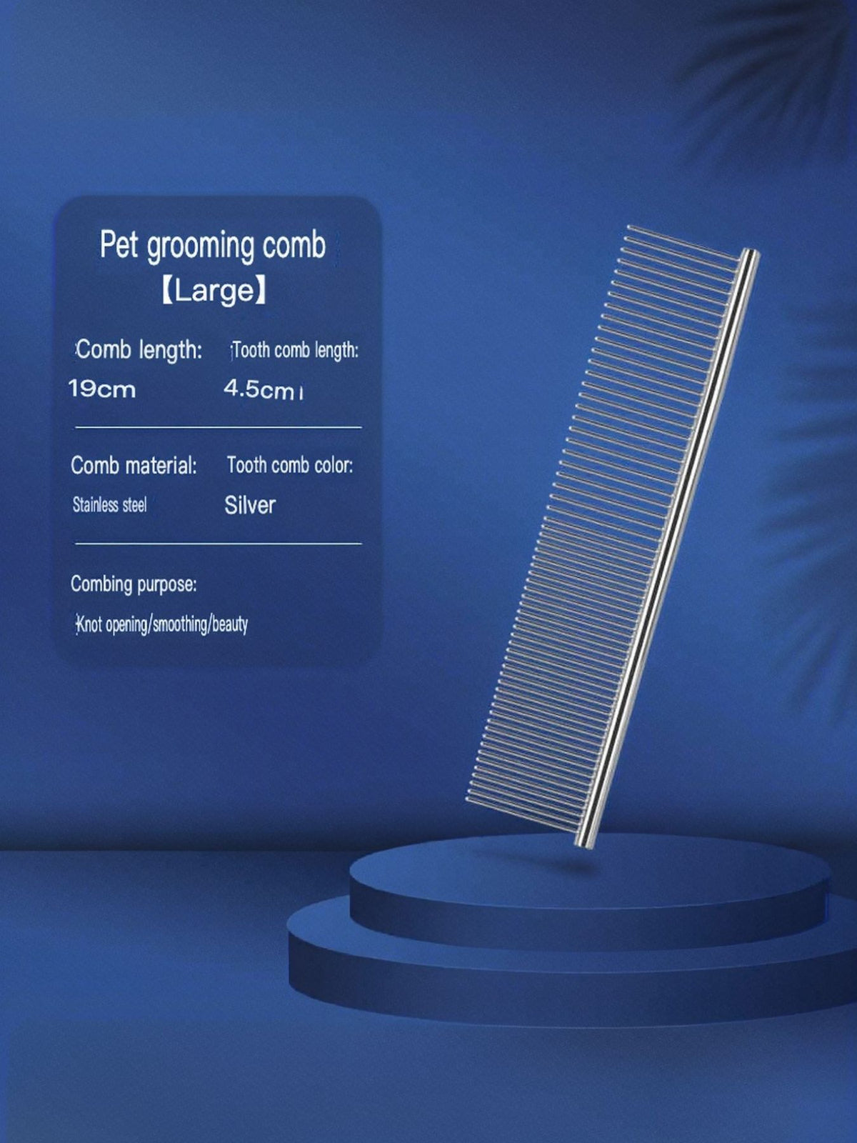 Large stainless-steel pet comb with supplier dimensions: 19 cm long and 4.5 cm teeth.