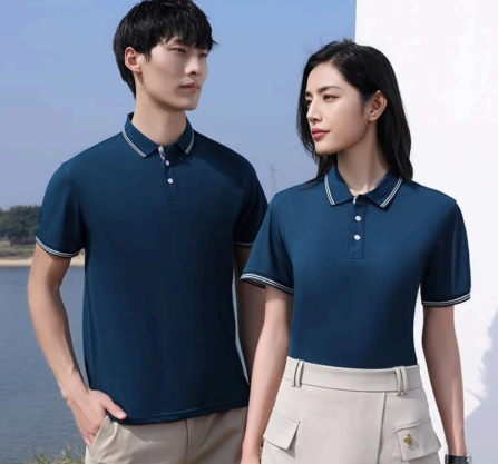 Contrast-Trim Polo Shirt — Style TS2606
