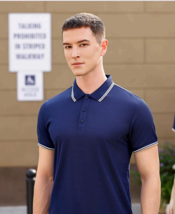 Contrast-Trim Polo Shirt — Style TS6208