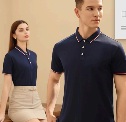 Premium Contrast-Trim Polo Shirt — JSK-PO-TS8809