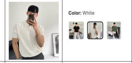 Men's Knit Polo - Style 007